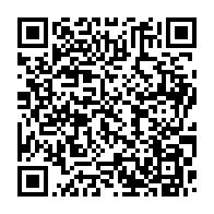 qrcode:https://info241.co/mackjoss-recevra-des-autorites-gabonaises-une-decoration-a-titre,3587