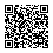 qrcode:https://info241.co/le-gabon-lamine-au-premier-combat-rentre-bredouille-du-grand,3816