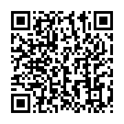 qrcode:https://info241.co/ali-bongo-prepare-son-concert-meeting-d-ouverture-de-campagne,2106