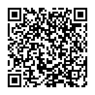 qrcode:https://info241.co/un-vaste-reseau-mafieux-de-vol-et-ventes-illicites-de-vehicules,1524