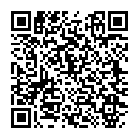 qrcode:https://info241.co/gabon-seraphin-moundounga-ejecte-alexandre-barro-chambrier-promu,11352