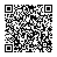 qrcode:https://info241.co/scorpion-brice-laccruche-alihanga-et-tony-ondo-mba-condamnes-a,9026