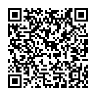 qrcode:https://info241.co/les-ventes-d-or-du-gabon-ont-quintuple-en-2021-pour-se-situer-a,1306