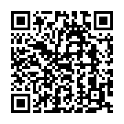 qrcode:https://info241.co/port-gentil-la-2e-edition-de-la-foire-marigoveene-prix-bas,10833