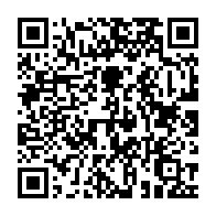 qrcode:https://info241.co/gabon-libreville-abrite-la-10e-edition-du-marche-africain-de-l,2773