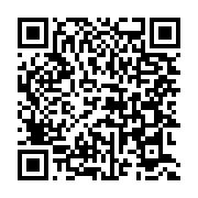 qrcode:https://info241.co/projet-de-constitution-du-gabon-quels-seront-les-nombreux,9567