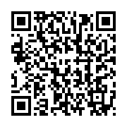 qrcode:https://info241.co/dette-africaine-le-vrai-probleme-n-est-pas-l-argent-c-est-la,11509