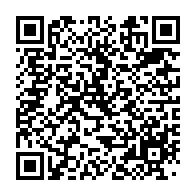 qrcode:https://info241.co/en-exil-medical-a-l-etranger-ali-bongo-desavoue-blaise-louembe,10647