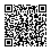 qrcode:https://info241.co/48h-apres-son-incarceration-la-gouverneure-de-l-estuaire,5385