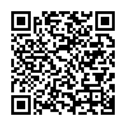 qrcode:https://info241.co/biens-mal-acquis-saisie-a-paris-et-a-nice-de-proprietes-de-la,1769