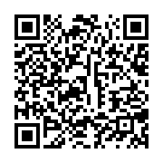 qrcode:https://info241.co/rideau-sur-la-seconde-mission-economique-et-commerciale-de-la,7068