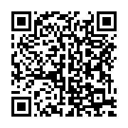 qrcode:https://info241.co/congres-de-l-039-upg-un-article-de-l-039-union-suscite-l-039,164