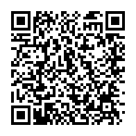 qrcode:https://info241.co/les-hommes-plus-exposes-aux-risques-du-sida-que-les-femmes-selon,3272