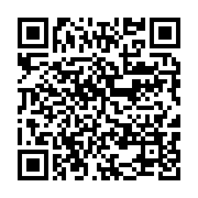qrcode:https://info241.co/le-ministere-gabonais-du-petrole-offre-des-50-000-masques,469