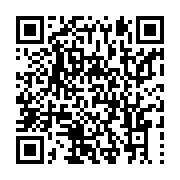 qrcode:https://info241.co/loterie-1-milliard-de-dollars-a-gagner-a-megamillions-et-la,7115