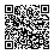 qrcode:https://info241.co/la-sortie-du-mogabo-et-la-formation-prochaine-du-nouveau,2988