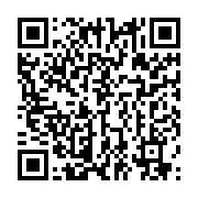 qrcode:https://info241.co/demissions-collectives-au-woleu-ntem-le-pdg-s-y-refuse-et,10349