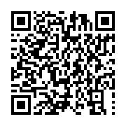 qrcode:https://info241.co/le-ministere-gabonais-de-la-sante-dement-l-augmentation-des,6087