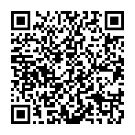 qrcode:https://info241.co/victime-d-un-double-viol-une-gamine-de-11-ans-voit-l-un-de-ses,6995