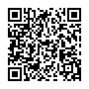 qrcode:https://info241.co/des-gabonais-en-attente-d-integration-a-la-fonction-publique,8231