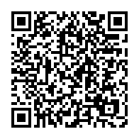 qrcode:https://info241.co/crise-institutionnelle-au-gabon-reagir-pointe-les-incongruites,3617