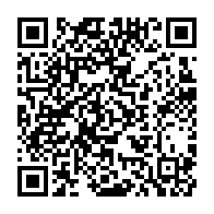 qrcode:https://info241.co/sylvia-bongo-assignee-a-residence-malgre-son-inculpation-pour-3,8271