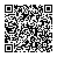 qrcode:https://info241.co/l-onu-adopte-une-resolution-assimilant-le-harcelement-sexuel-a,4020