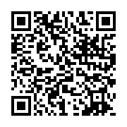 qrcode:https://info241.co/awards-de-l-info-tm-2015-cloture-de-la-votation-en-ligne,1599