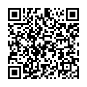 qrcode:https://info241.co/afrique-du-sud-un-accident-de-bus-fait-au-moins-20-morts,1868