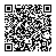 qrcode:https://info241.co/intrusion-des-resistants-l-ambassade-gabonaise-reclame-l-aide-de,3666