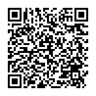 qrcode:https://info241.co/energie-le-fmi-anticipe-une-chute-marquee-des-prix-du-petrole-en,2376