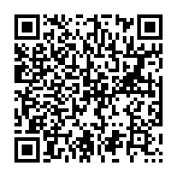 qrcode:https://info241.co/ali-bongo-presidera-son-4e-conseil-des-ministres-de-l-annee-ce,7636