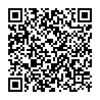 qrcode:https://info241.co/qui-sont-les-membres-du-bureau-du-dialogue-politique-d-ali-bongo,2655