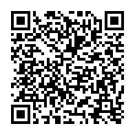 qrcode:https://info241.co/elections-2023-une-cinquantaine-de-journalistes-en-formation,8100