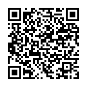 qrcode:https://info241.co/guy-patrick-obiang-ndong-refuse-toujours-la-reouverture-des,5457