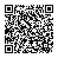 qrcode:https://info241.co/locales-2013-le-rapport-du-rolbg-appelant-a-l-039-annulation-du,123