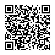 qrcode:https://info241.co/apres-le-scandale-foberd-l-agasa-s-offre-un-jeu-de-chaises,9807