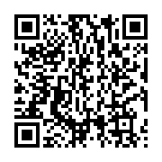 qrcode:https://info241.co/une-fillette-de-7-ans-agressee-sexuellement-a-okondja,253