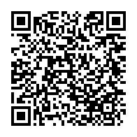 qrcode:https://info241.co/ali-bongo-conforte-son-statut-de-dictateur-en-puissance-au-gabon,3070