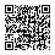qrcode:https://info241.co/shell-quittera-le-gabon-cet-ete-apres-55-ans-d-exploitation,2656