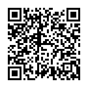 qrcode:https://info241.co/coronavirus-le-ministre-gabonais-de-la-sante-animera-un-point,567
