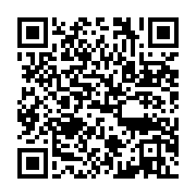 qrcode:https://info241.co/kango-un-chauffeur-de-grumier-se-sort-indemne-d-une-grave,7705