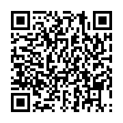 qrcode:https://info241.co/comites-post-dialogue-national-le-compte-a-rebours-de-l,8990