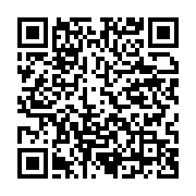 qrcode:https://info241.co/enseignement-superieur-l-ecole-de-commerce-de-lyon-ouvre-ses,8320