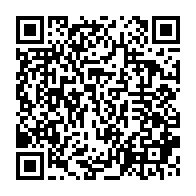 qrcode:https://info241.co/revolution-pour-l-instauration-des-democraties-en-afrique-peuple,544