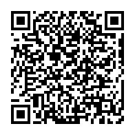 qrcode:https://info241.co/salinite-et-difficultes-d-acces-a-l-eau-portable-a-port-gentil,10844