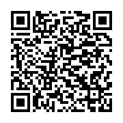 qrcode:https://info241.co/les-23-pantheres-du-gabon-a-l-assaut-du-maroc-et-du-benin,3142