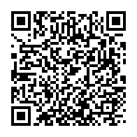 qrcode:https://info241.co/les-pantheres-du-gabon-s-imposent-dans-la-douleur-a-djouba-face,3943