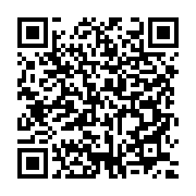 qrcode:https://info241.co/ali-bongo-veut-desormais-rencontrer-ses-adversaires-y-compris,2222