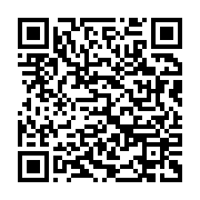 qrcode:https://info241.co/le-gabon-de-samson-mbingui-s-impose-1-but-a-0-face-a-l-angola,331